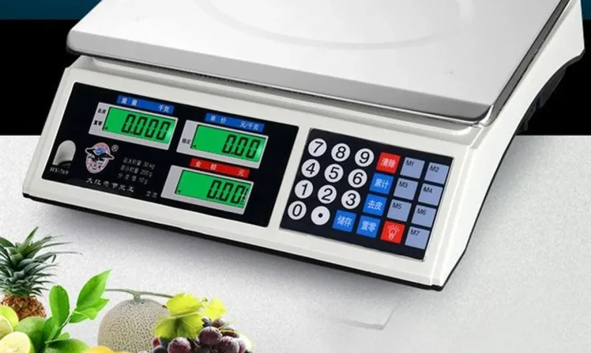 Agricultural Scales